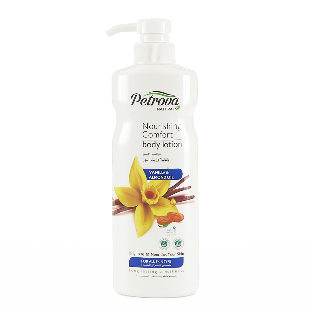 Vanilla & Almond Moisturizing Body Cream - Nourishing 400 Ml Petrova
