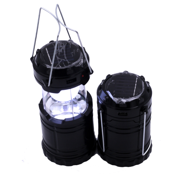 C-Direct Limited TS-G0204 5W Square Garden Floodlight