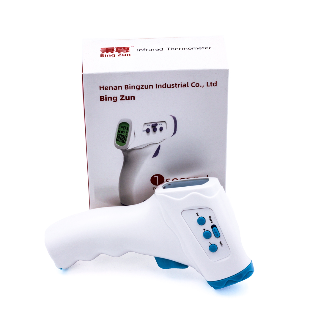 Bing Zun Infrared Thermometer AA Battery
